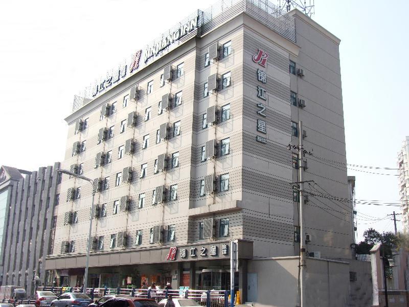 Jinjiang Inn Hefei Jinzhai Road Zhongke Hotel Екстер'єр фото