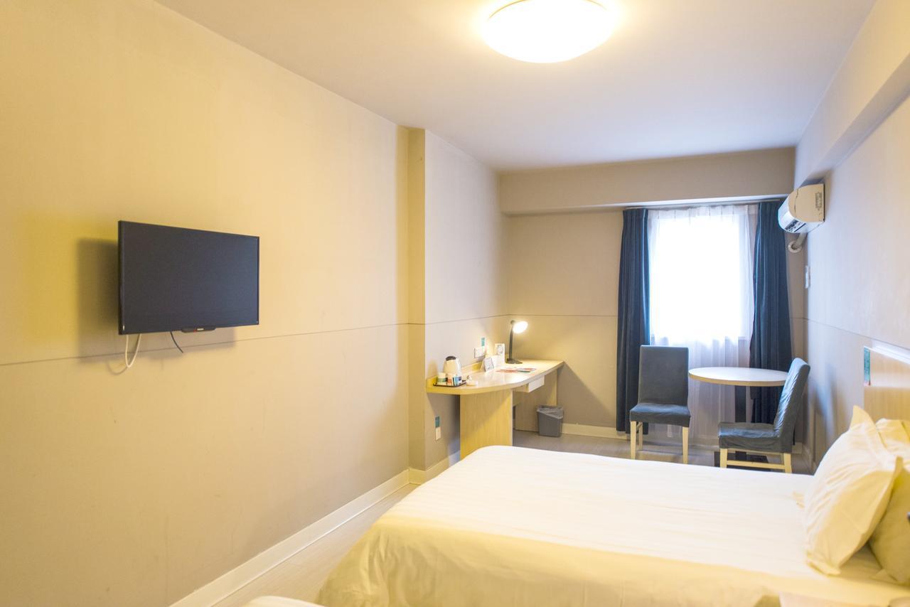 Jinjiang Inn Hefei Jinzhai Road Zhongke Hotel Екстер'єр фото