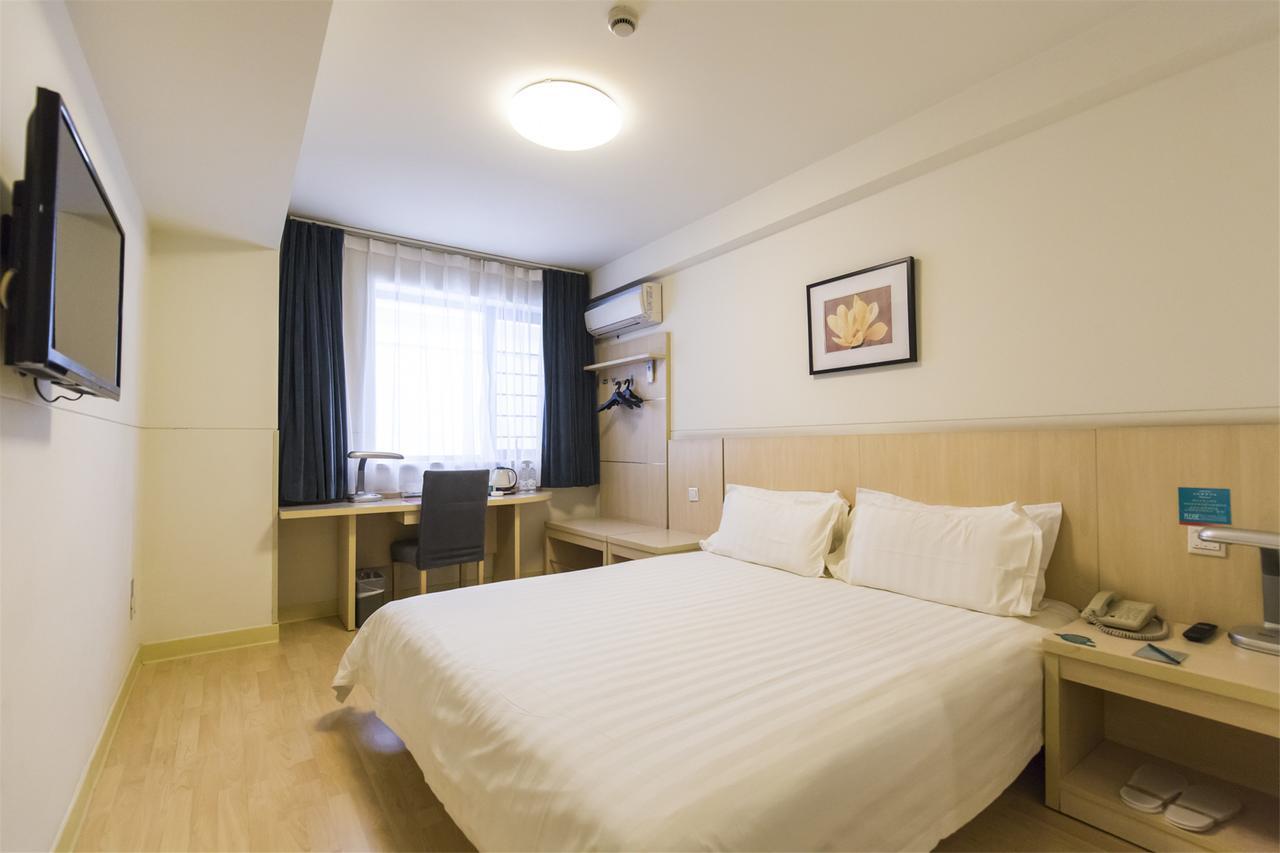Jinjiang Inn Hefei Jinzhai Road Zhongke Hotel Екстер'єр фото