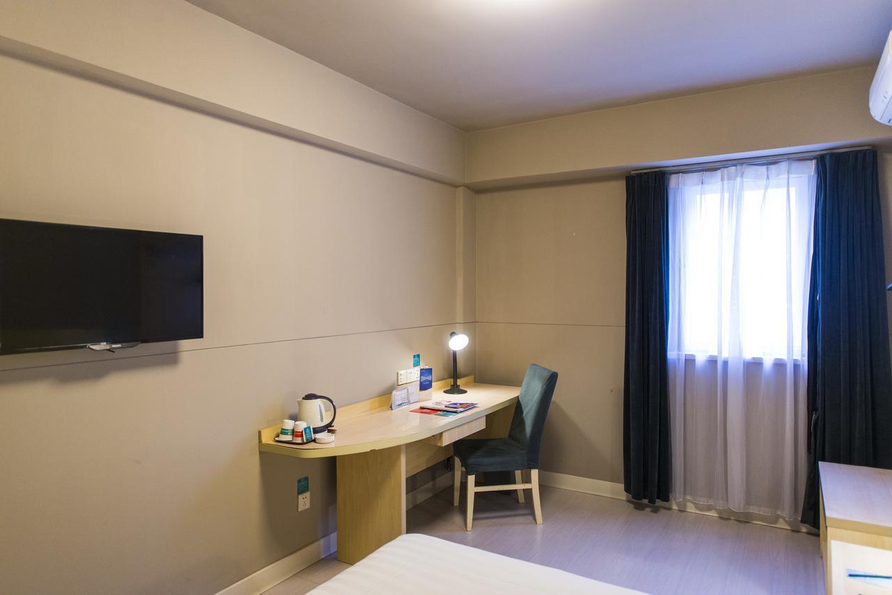 Jinjiang Inn Hefei Jinzhai Road Zhongke Hotel Екстер'єр фото