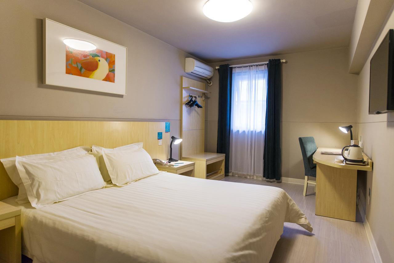 Jinjiang Inn Hefei Jinzhai Road Zhongke Hotel Екстер'єр фото
