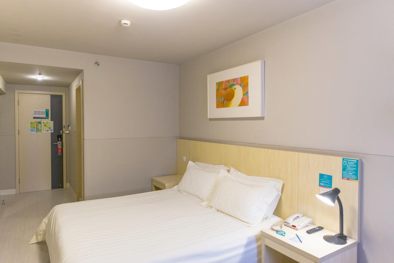 Jinjiang Inn Hefei Jinzhai Road Zhongke Hotel Екстер'єр фото